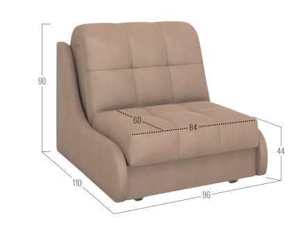 Кресло-кровать