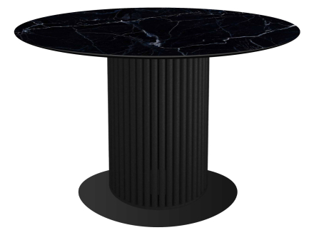 Кухонный стол 193-186587