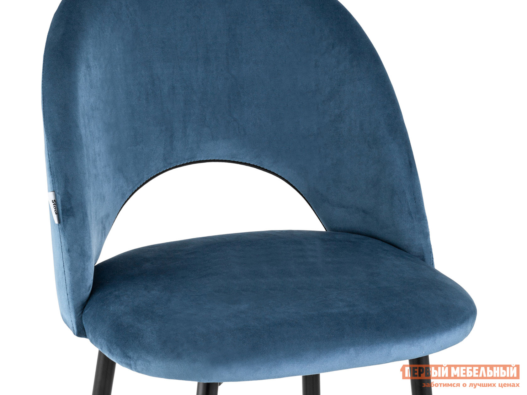 Барный стул  Меган Пыльно-синий, велюр / Черный, металл от Первый Мебельный