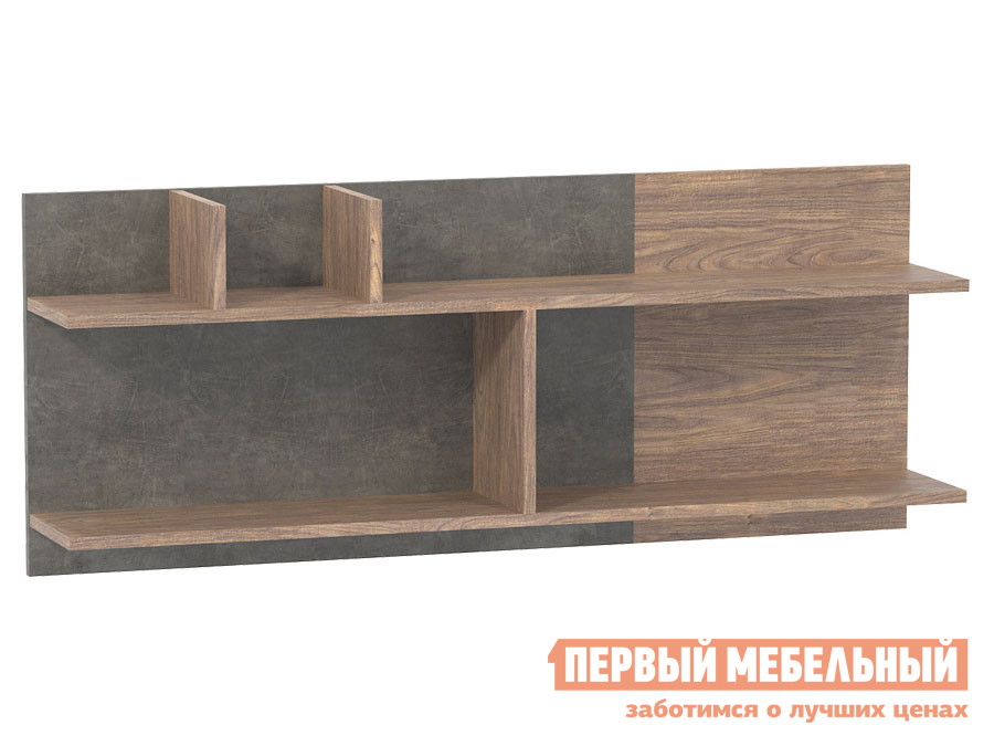 

Настенная полка Полка навесная 2 Вайс Морское дерево / Камень темный, Коричневое дерево, Полка навесная 2 Вайс Морское дерево / Камень темный