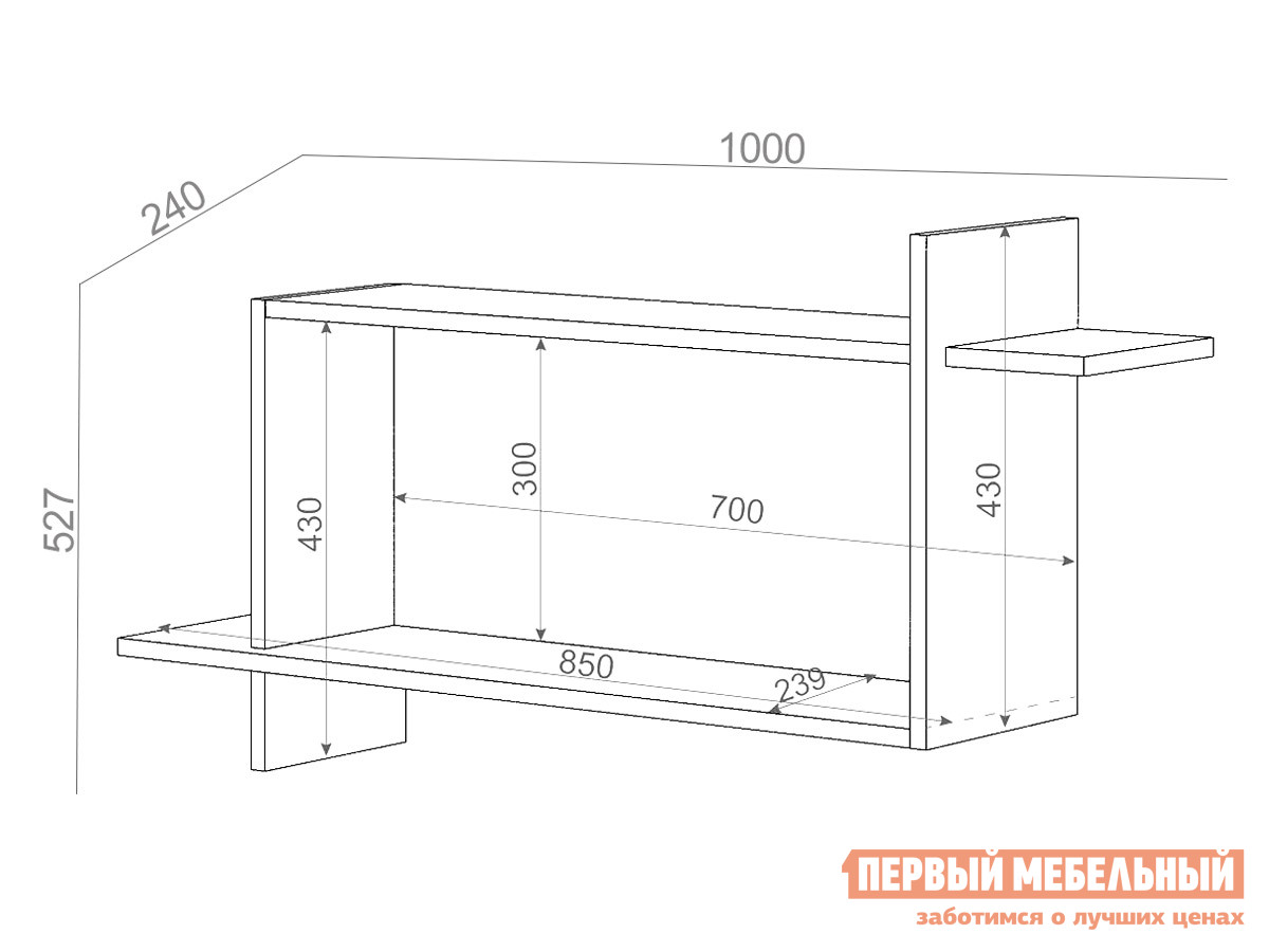 Настенная полка  Дарден Шамони от Первый Мебельный