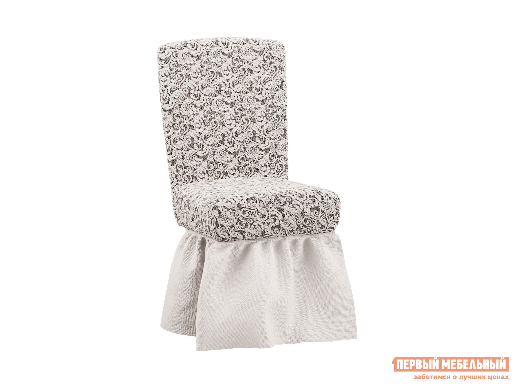 Чехол для мебели  Чехол на комплект из четырех стульев жаккард с юбкой Ваниль, жаккард