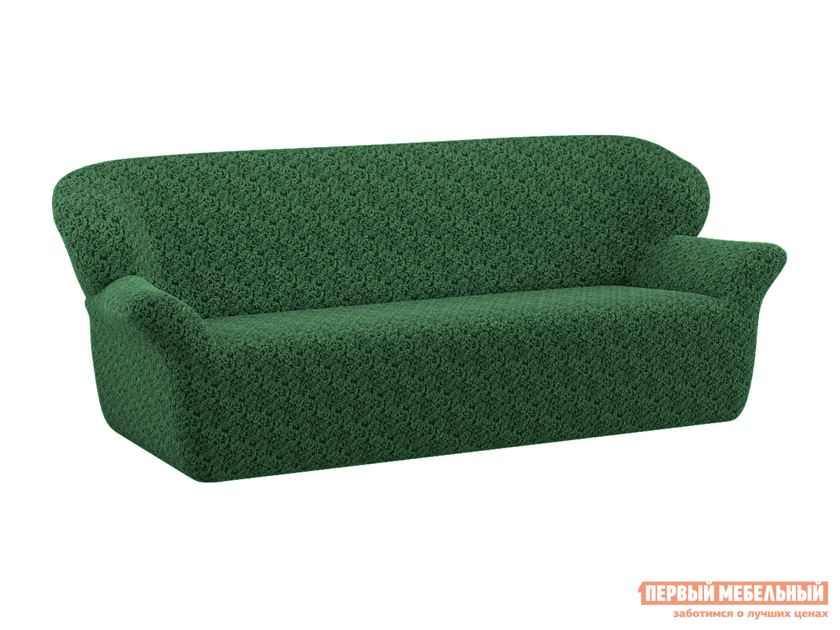 Чехол для мебели  Бургундия 2 Зеленый, жаккард от Первый Мебельный
