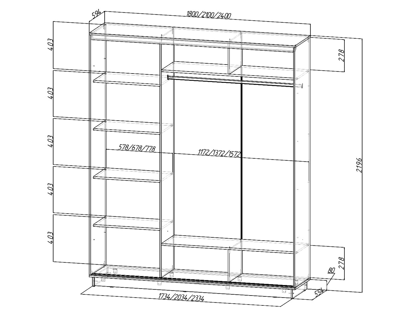 Шкаф купе dwg чертеж