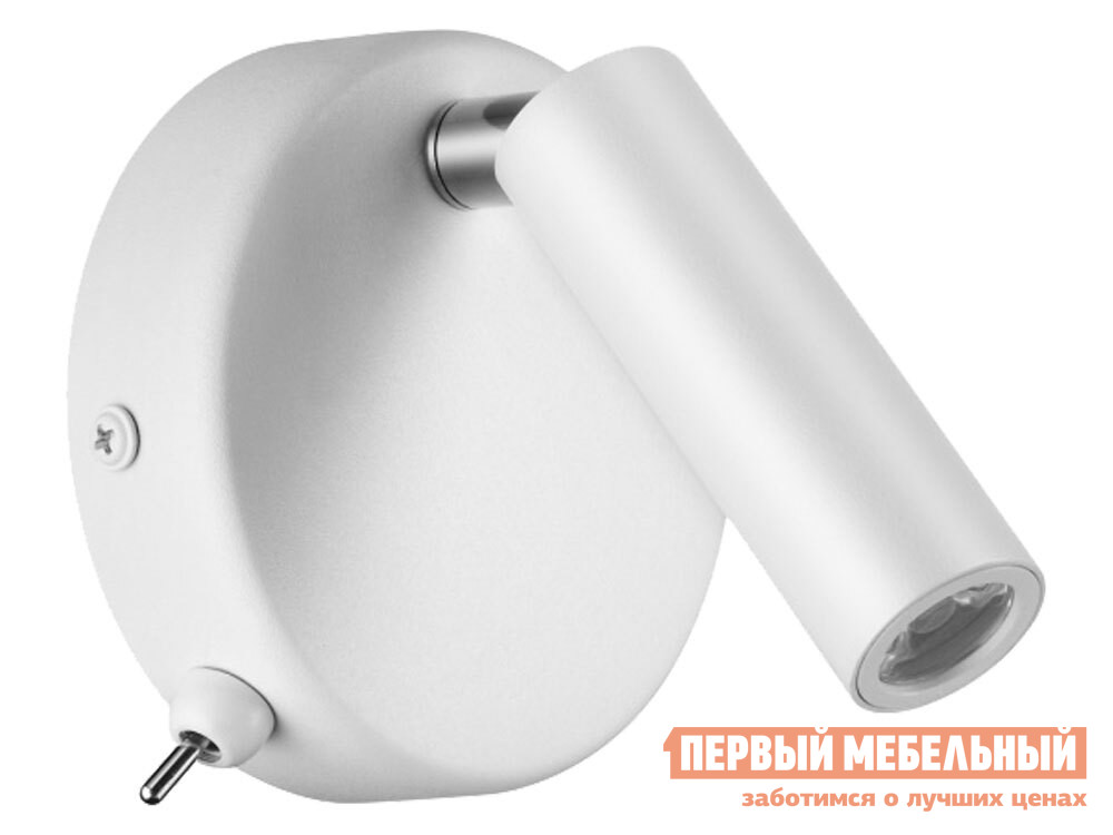 

Бра CHASE Белый, металл, CHASE Белый, металл