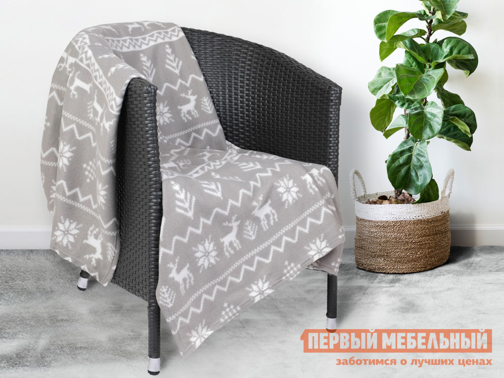 

Плед Wellness Серый, флис, Wellness Серый, флис, 150 х 200 см