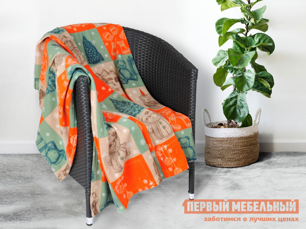 

Плед-покрывало Wellness Новогодний, флис, Оранжевый, Wellness Новогодний, флис, 130 х 150 см