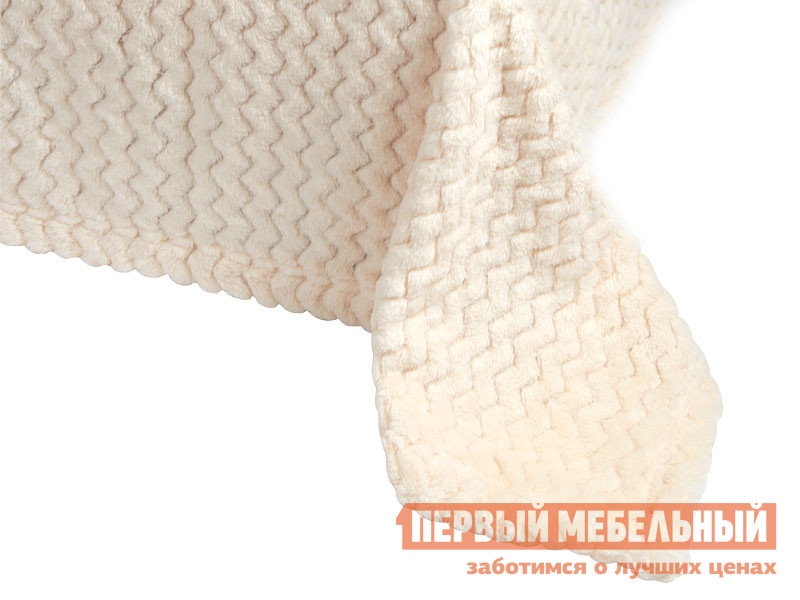 

Плед Модерн кремовый Кремовый, микрофибра, Бежевый, Модерн кремовый Кремовый, микрофибра, 1800 Х 2000 мм