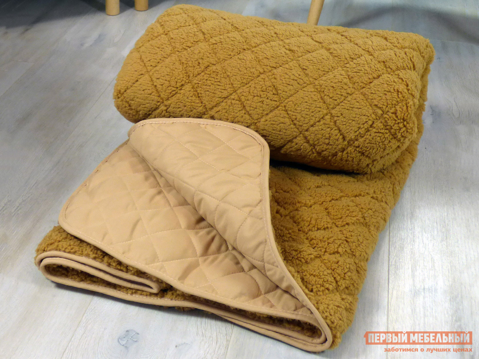 Покрывало  Шерпа Кэмэл