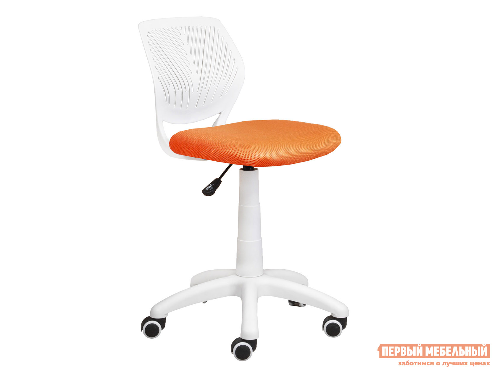 Офисное кресло  PIXEL Оранжевый, ткань