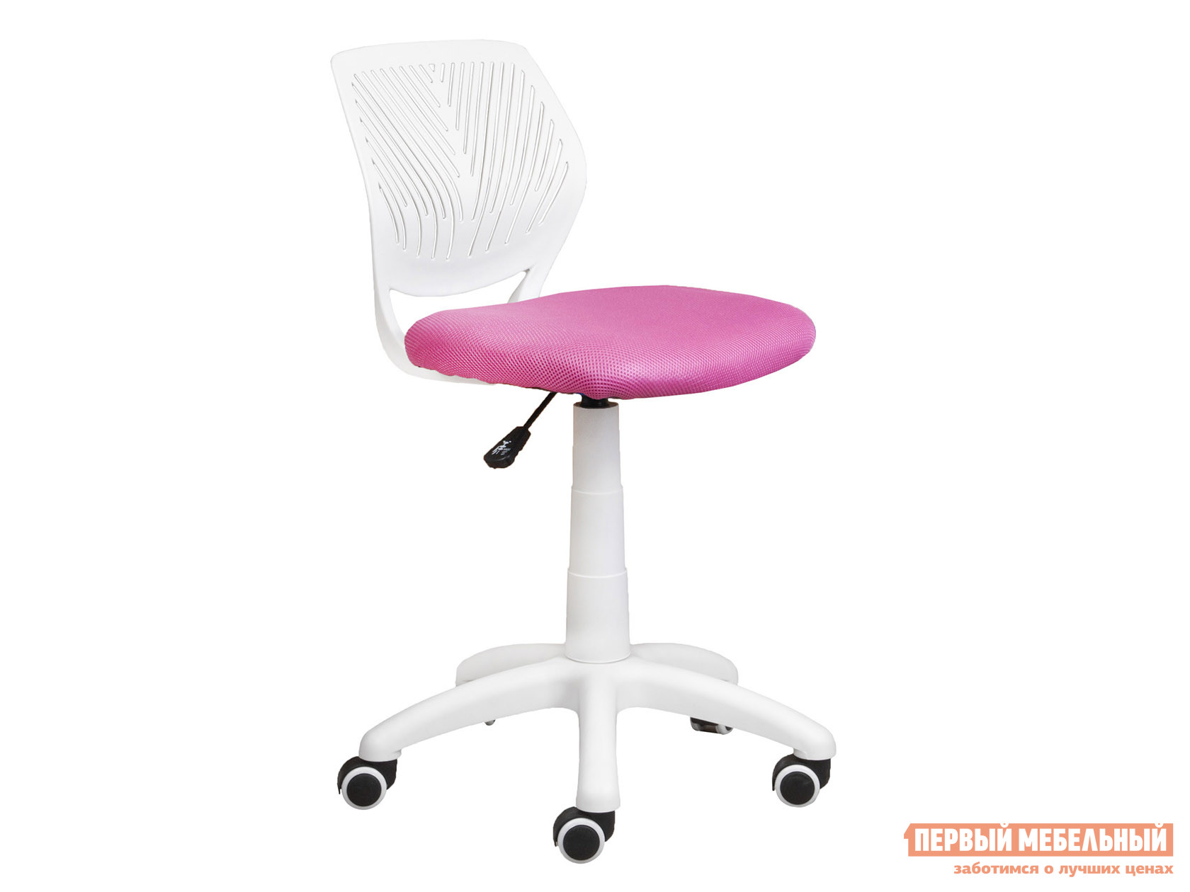 Офисное кресло  PIXEL Розовый, ткань