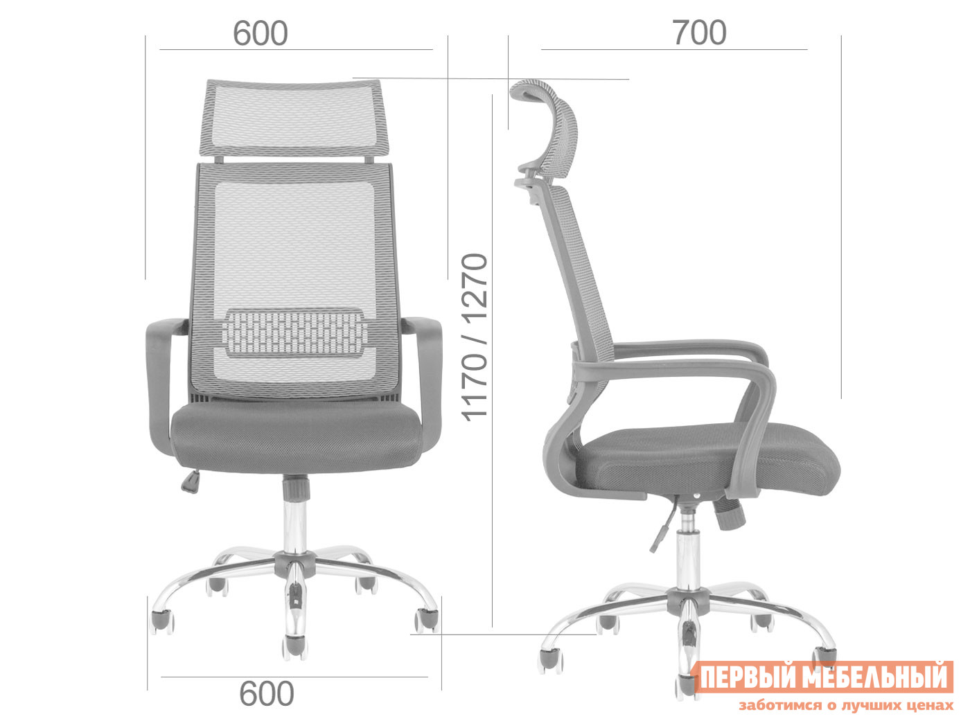 Офисное кресло  TopChairs Style Черный, сетка / Серый, сетка от Первый Мебельный