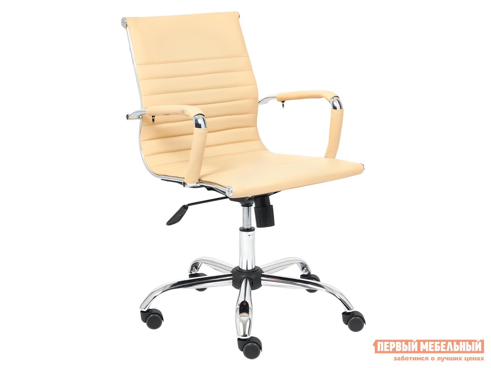 Офисное кресло  URBAN-LOW Бежевый, искусственная кожа от Первый Мебельный