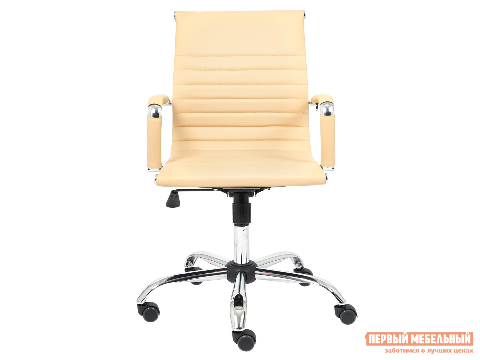 Офисное кресло  URBAN-LOW Бежевый, искусственная кожа от Первый Мебельный