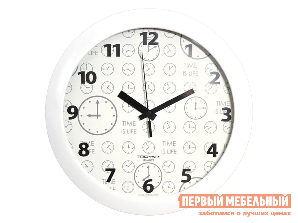 Часы Время Белый, пластик, Время Белый, пластик