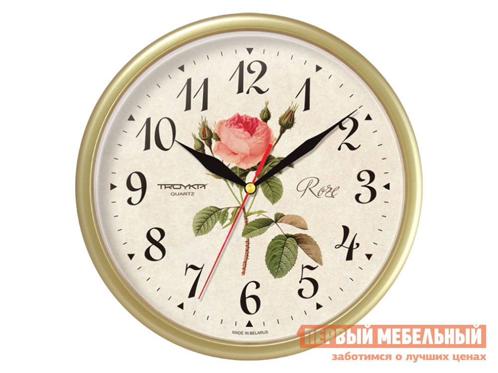 Часы  Роза Золотистый, пластик от Первый Мебельный
