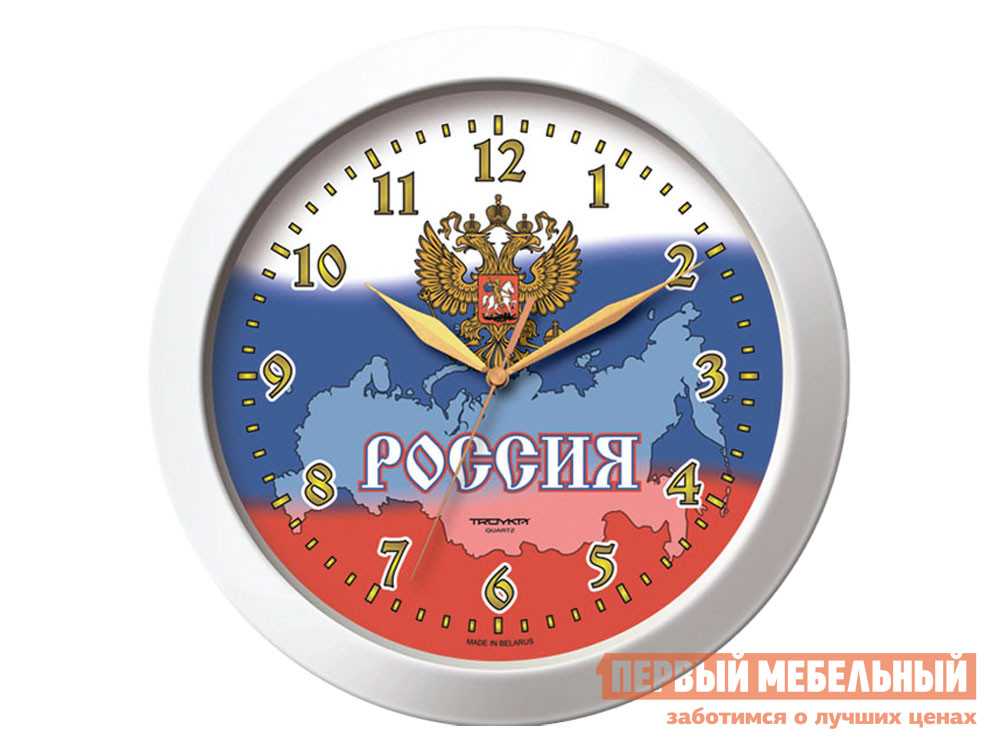 

Часы Патриот Серебристый, пластик, Серебряный, Патриот Серебристый, пластик