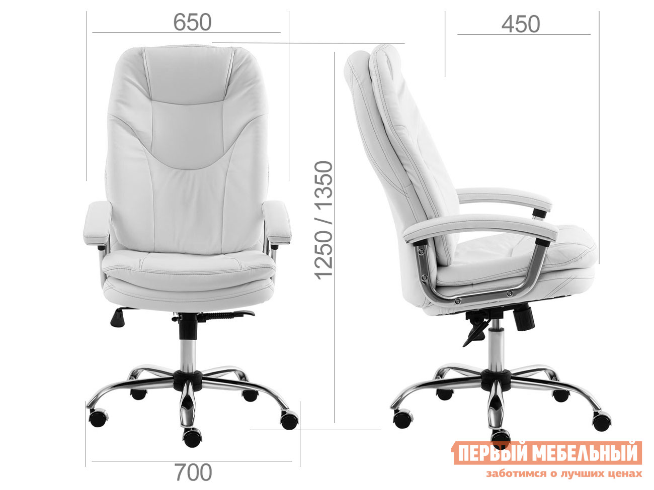 Кресло руководителя  SOFTY LUX Белый, искусственная кожа от Первый Мебельный