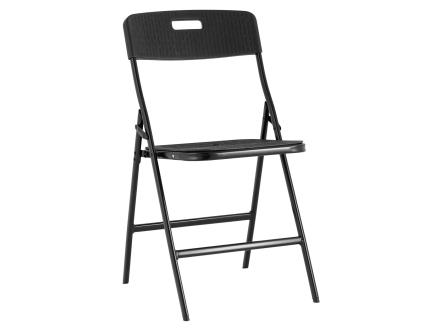 Складной стул