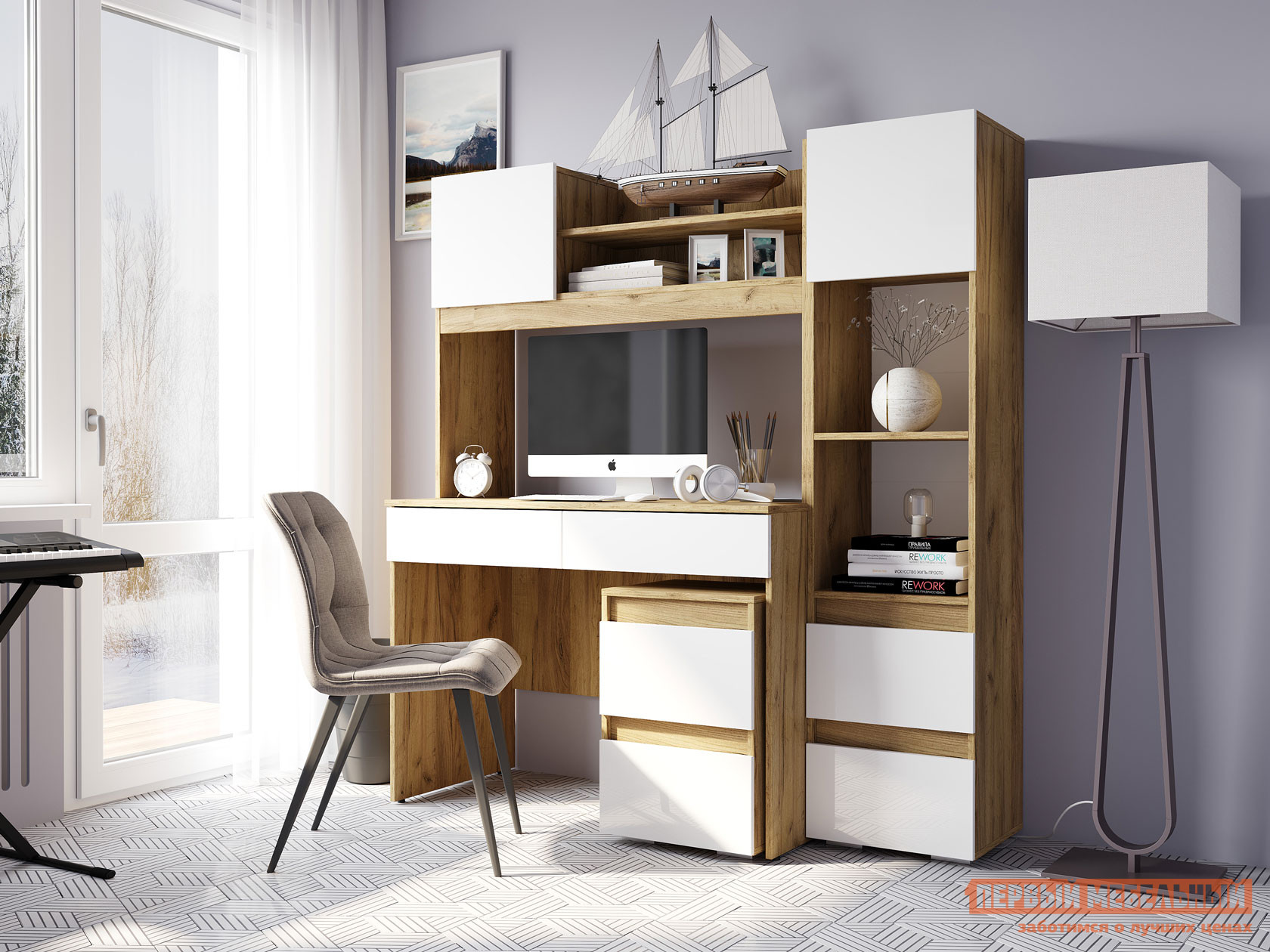 Комплект офисной мебели  Селфи Дуб крафт / Белый глянец от Первый Мебельный