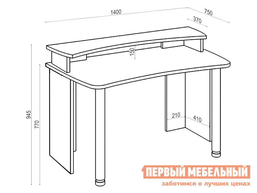 

Компьютерный стол СКЛ-Софт140+НКИЛ140 Белый, СКЛ-Софт140+НКИЛ140 Белый