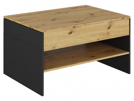 Журнальный столик 193-150715