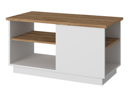 Журнальный столик