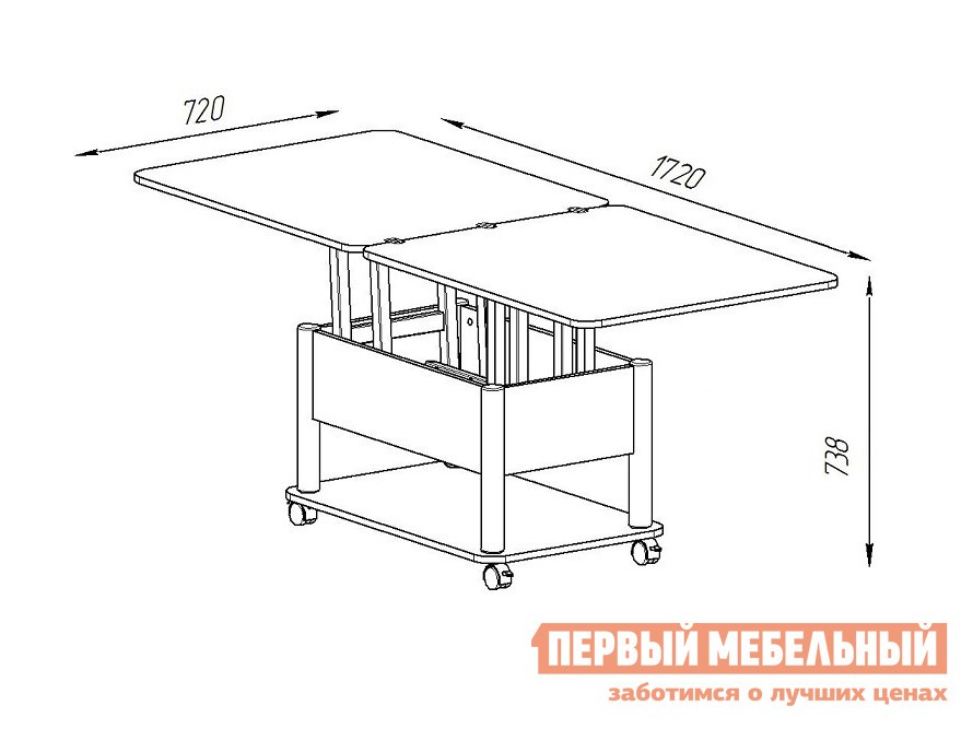 

Кухонный стол Гросс Черный / Венге темный, По умолчанию, Гросс Черный / Венге темный, По умолчанию