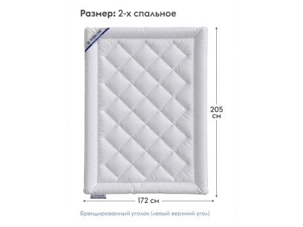 Одеяло 193-113596