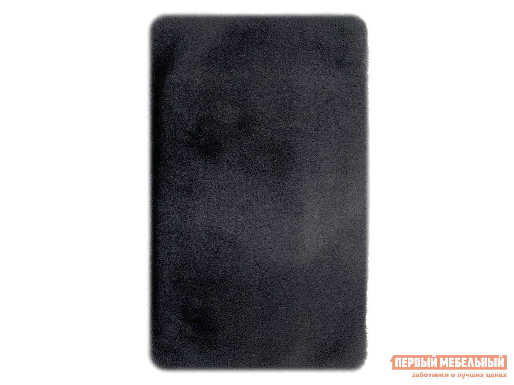 Ковер  Fluffy Темно-серый, 1200 х 1800 мм