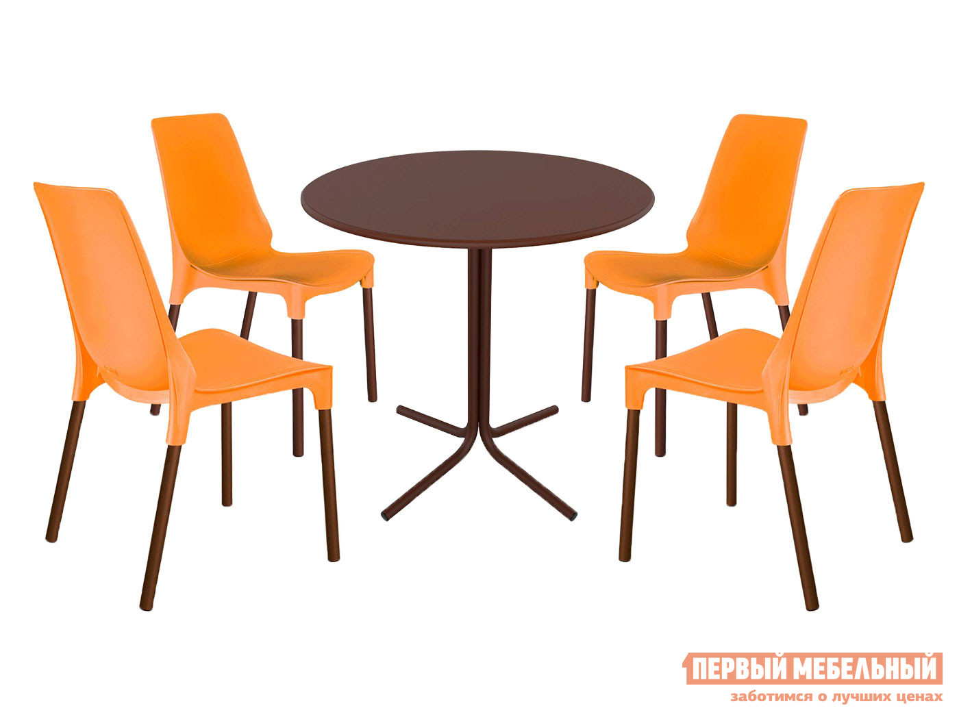 Комплект садовой мебели  Обеденная группа Рон SHT-DS25 Оранжевый / Медный Коричневый, цинк Sheffilton 131050