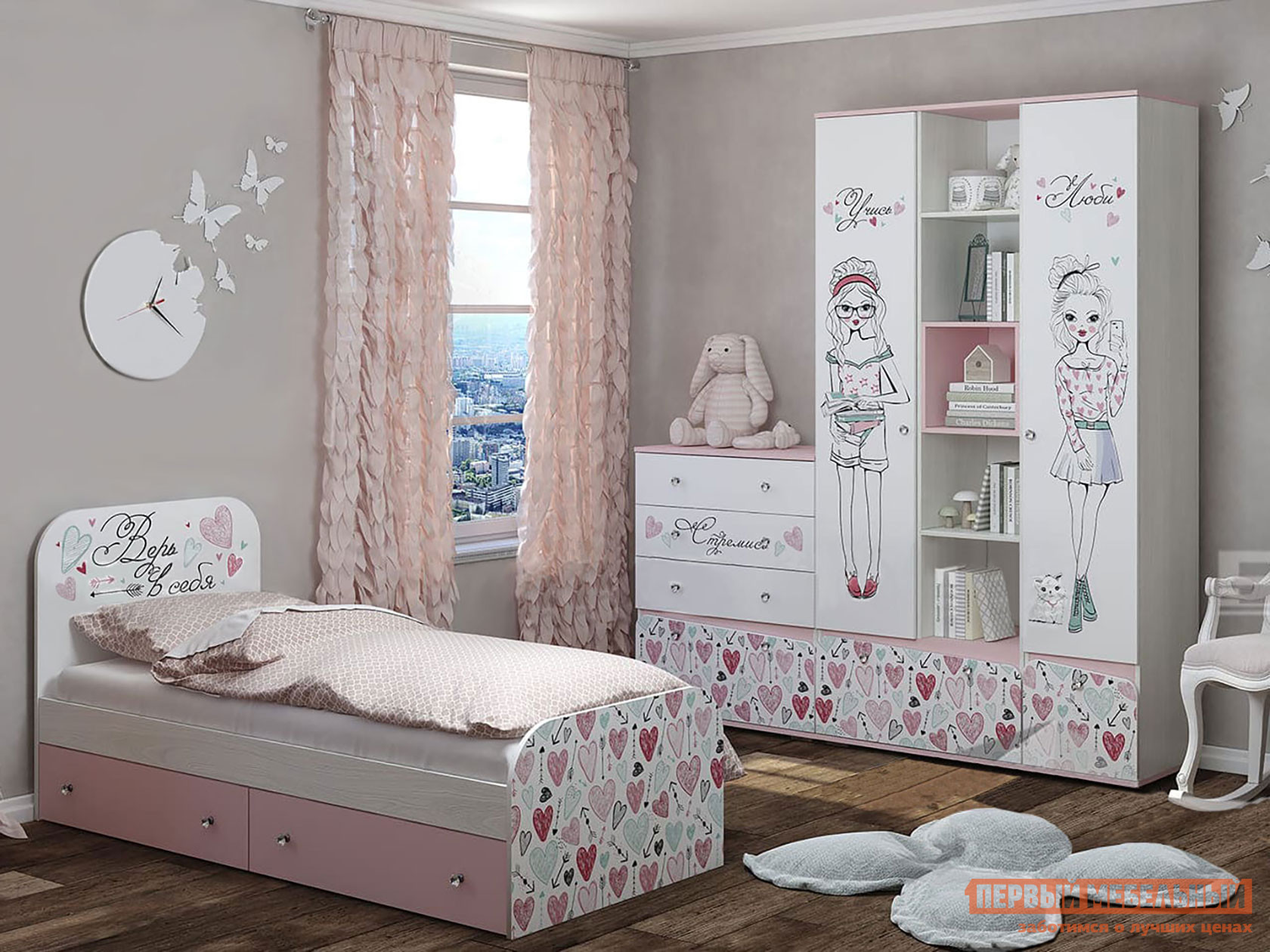 Комплект детской мебели  Малибу Ясень белый / айскрим / фотопечать, новая от Первый Мебельный