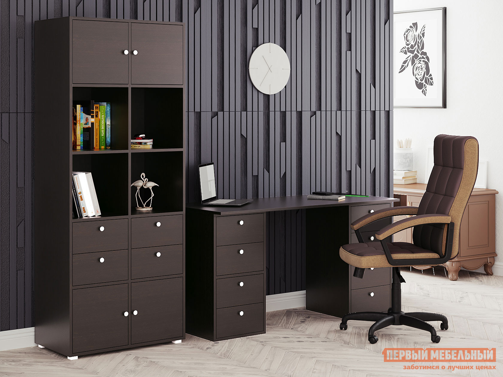 Комплект офисной мебели  Прайм-60 / Прайм-52-2 / Trendy New Венге / Коричневый, иск.кожа