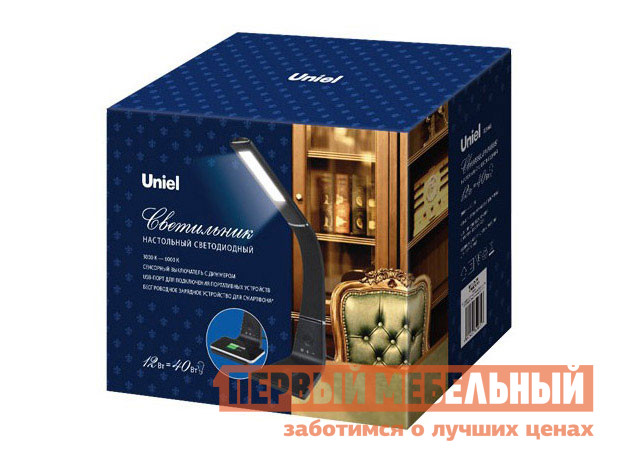

Настольная лампа UL-00006472 / UL-00006473 Черный, UL-00006472 / UL-00006473 Черный