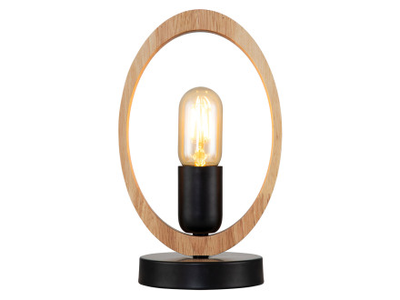 Настольная лампа 193-157097