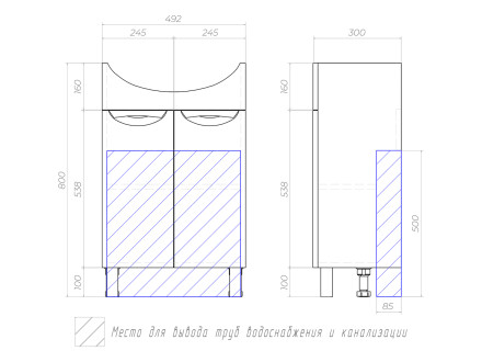 Тумба под раковину 193-194675