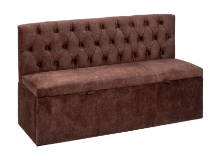 Кухонный диван