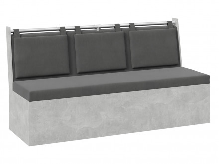 Кухонный диван