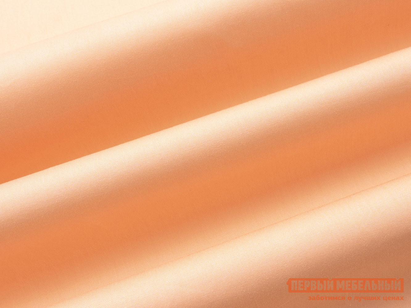 Наволочка  Моноспейс персиковый Персиковый, сатин, 700 х 700 мм от Первый Мебельный
