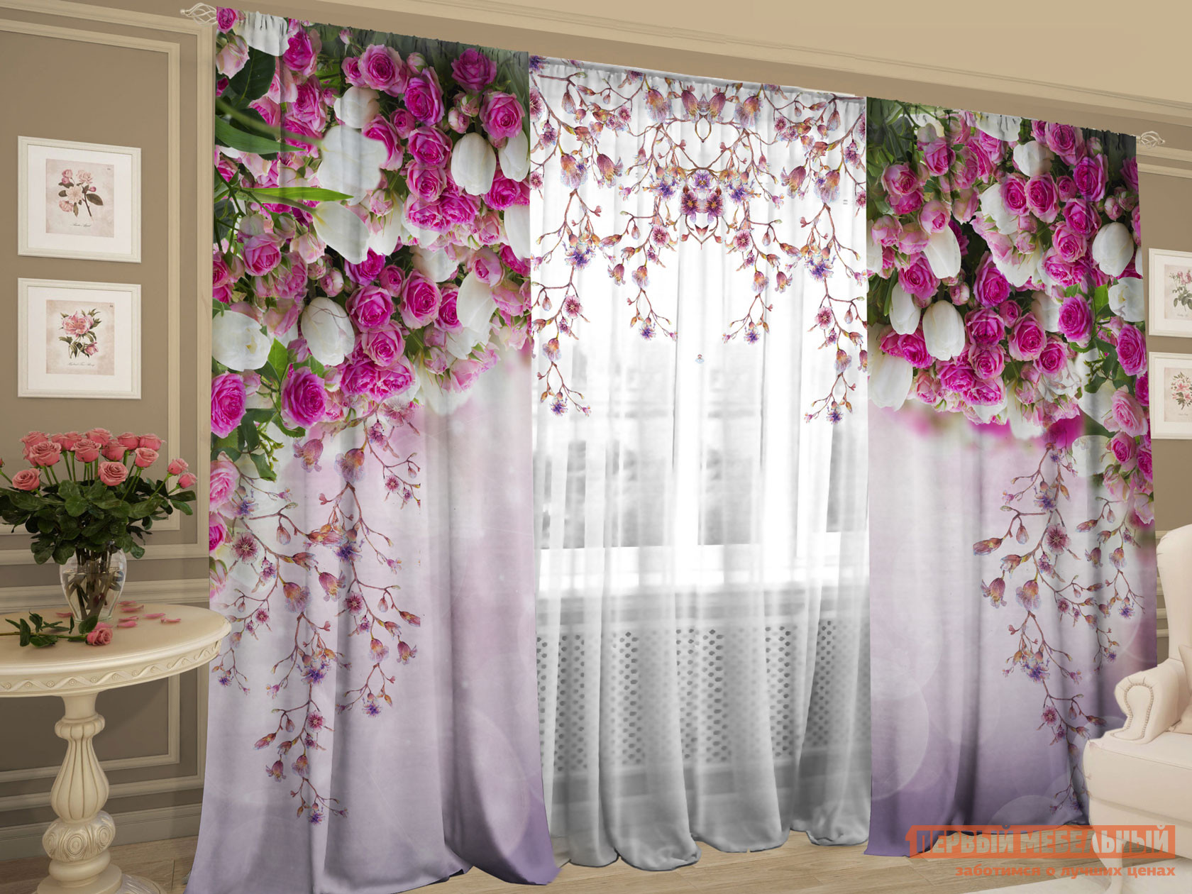 Комплект штор с тюлем Первый Мебельный Баланс цветов