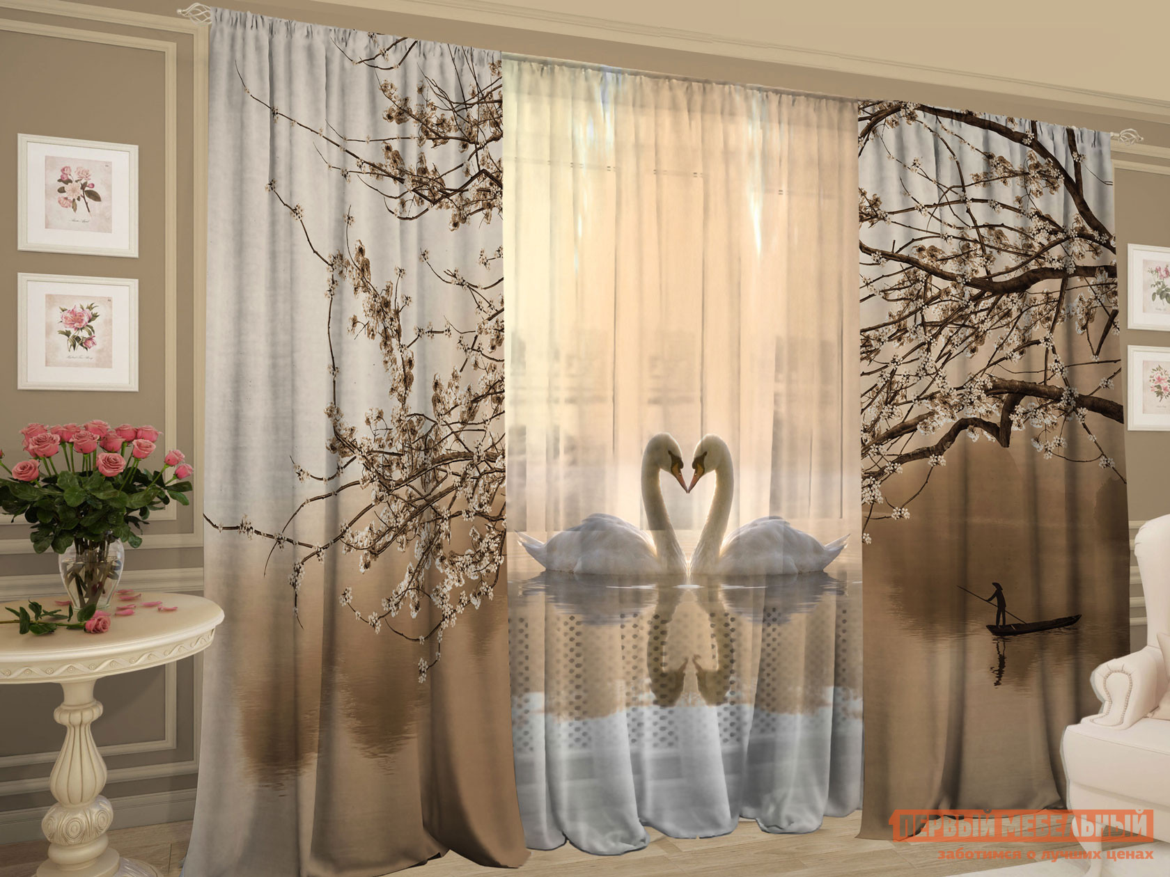 

Шторы Безмолвие лебедей Безмолвие лебедей, габардин, шифон, Мультицвет, Безмолвие лебедей Безмолвие лебедей, габардин, шифон