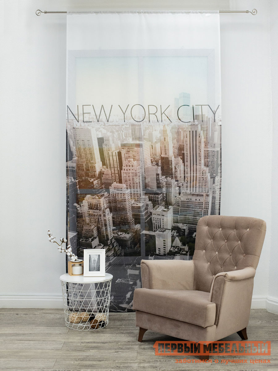 Шторы  Нью-Йорк Сити Серый от Первый Мебельный