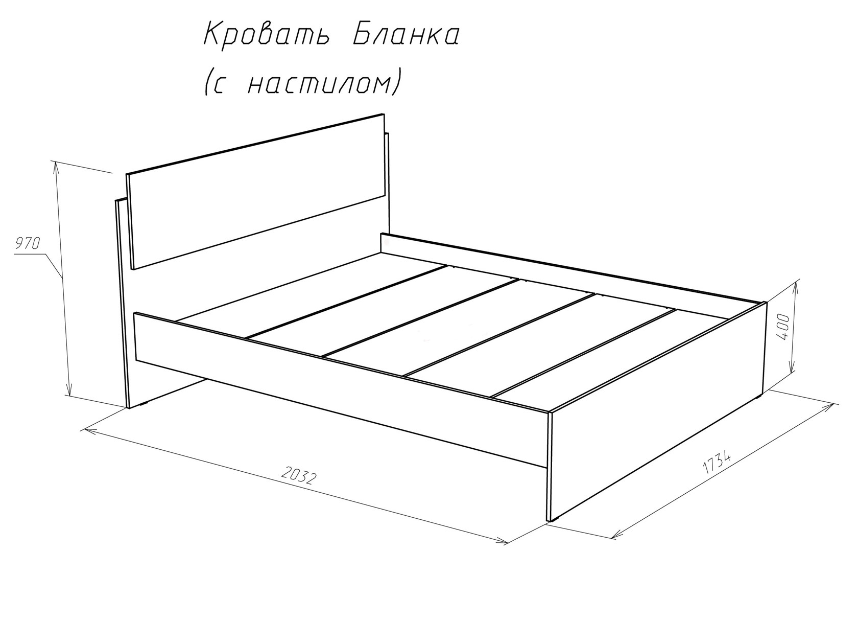 Двуспальная кровать Первый Мебельный Марика