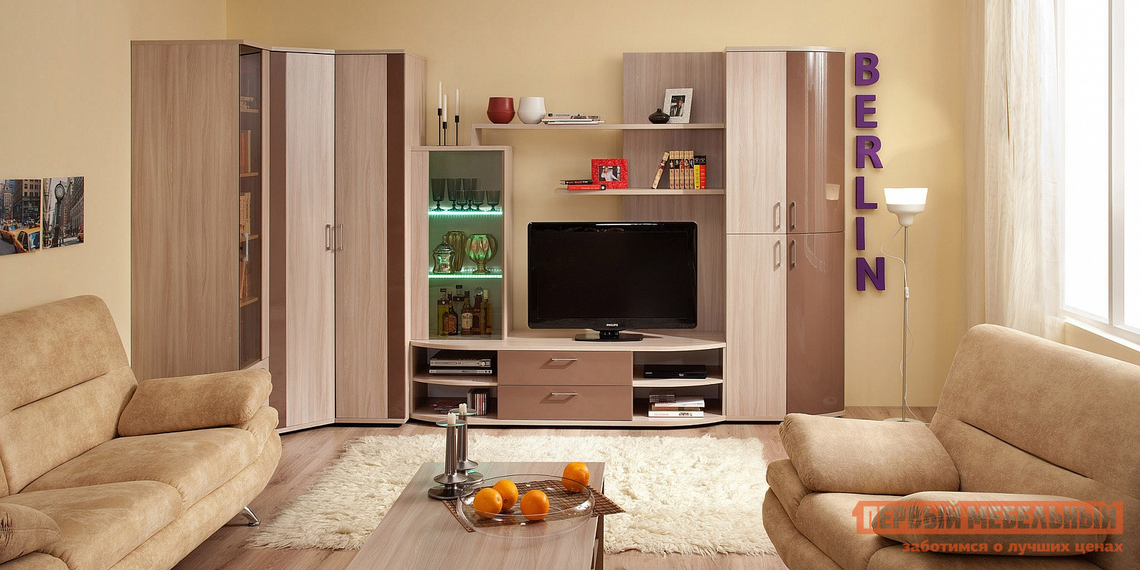 Современная мебель в гостиную с угловым шкафом