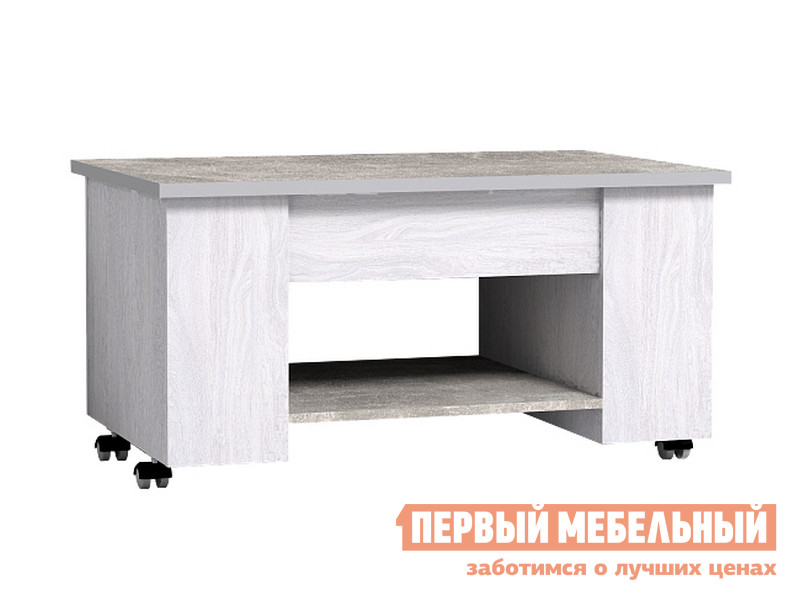 

Журнальный столик Леон 219 журнальный столик Ясень Анкор светлый / Ателье светлый, Серый, Леон 219 журнальный столик Ясень Анкор светлый / Ателье светлый
