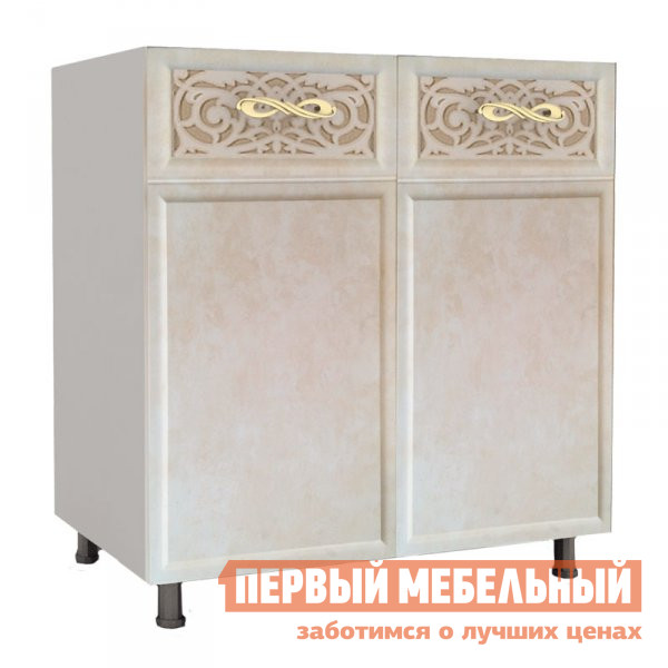 Стол с полками Любимый дом 270060+249020