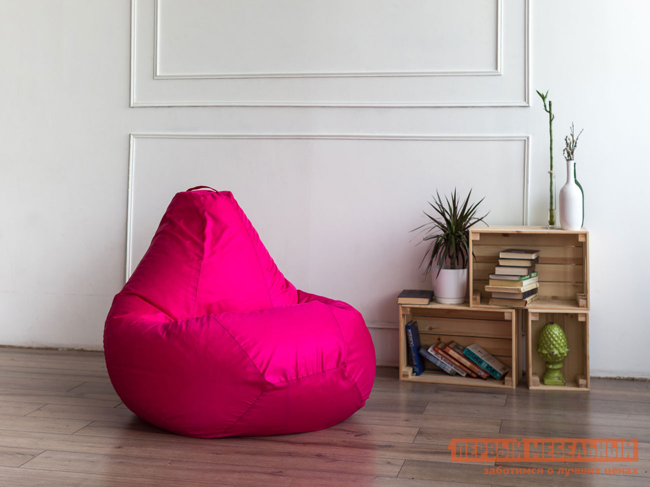 Кресло-мешок  Оксфорд  Розовый Оксфорд, 2XL от Первый Мебельный