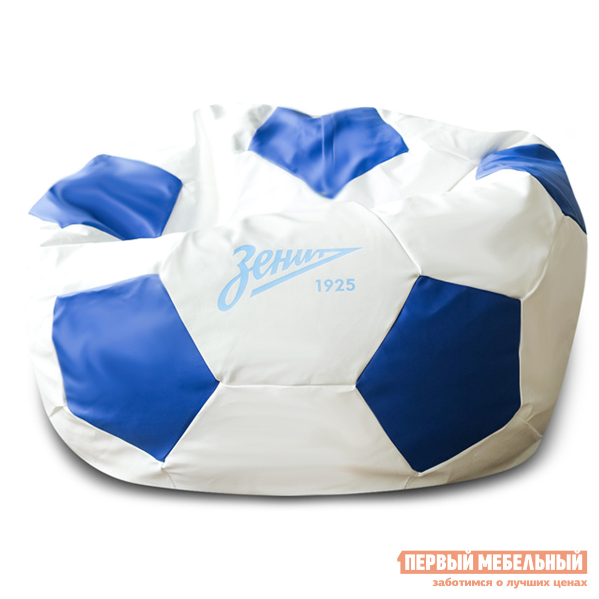 Кресло-мяч DreamBag Зенит