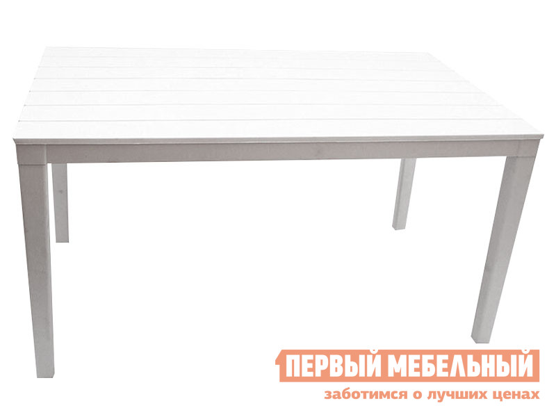 Пластиковый стол  Прованс прямоугольный Белый, пластик