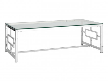 Журнальный столик